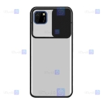 قاب گوشی Huawei Y5p مدل پشت مات لنز کشویی
