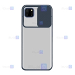 قاب گوشی Huawei Y5p مدل پشت مات لنز کشویی