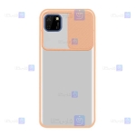 قاب گوشی Huawei Y5p مدل پشت مات لنز کشویی