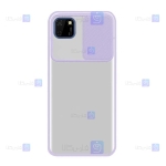 قاب گوشی Huawei Y5p مدل پشت مات لنز کشویی