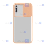 قاب گوشی Samsung Galaxy A50 مدل پشت مات لنز کشویی
