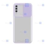 قاب گوشی Samsung Galaxy A50 مدل پشت مات لنز کشویی
