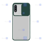قاب گوشی Samsung Galaxy M01 مدل پشت مات لنز کشویی