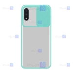قاب گوشی Samsung Galaxy M01 مدل پشت مات لنز کشویی