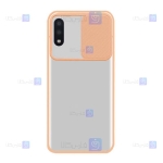 قاب گوشی Samsung Galaxy M01 مدل پشت مات لنز کشویی