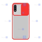 قاب گوشی Samsung Galaxy M01 مدل پشت مات لنز کشویی