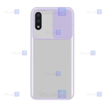 قاب گوشی Samsung Galaxy M01 مدل پشت مات لنز کشویی