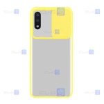 قاب گوشی Samsung Galaxy M01 مدل پشت مات لنز کشویی