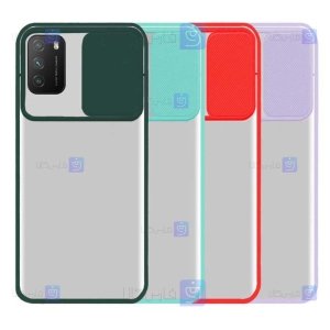قاب گوشی Xiaomi Poco M3 مدل پشت مات لنز کشویی
