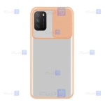 قاب گوشی Xiaomi Poco M3 مدل پشت مات لنز کشویی