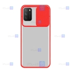 قاب گوشی Xiaomi Poco M3 مدل پشت مات لنز کشویی