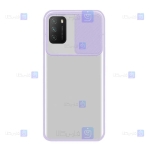 قاب گوشی Xiaomi Poco M3 مدل پشت مات لنز کشویی