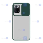 قاب گوشی Xiaomi Poco X3 GT مدل پشت مات لنز کشویی