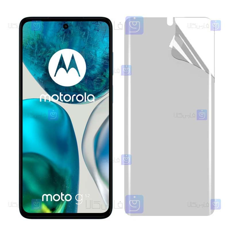 محافظ صفحه نانو Motorola Moto G52 مدل مات
