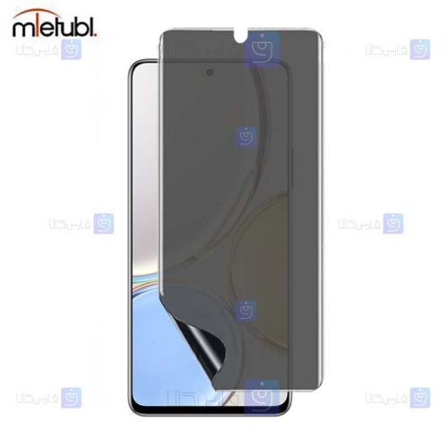 محافظ صفحه نانو حریم شخصی Honor X9 5G برند میتوبل