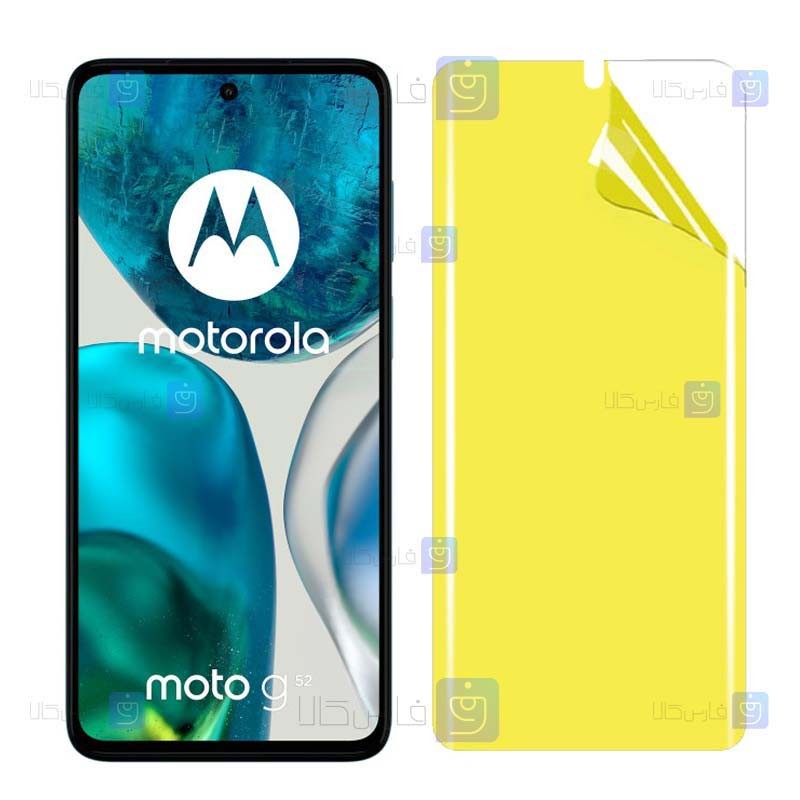 محافظ صفحه نانو Motorola Moto G52 مدل تمام صفحه