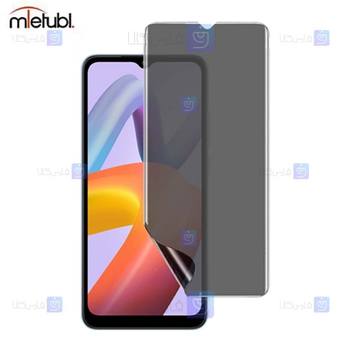 محافظ صفحه نانو حریم شخصی Xiaomi Redmi A2 Plus برند میتوبل