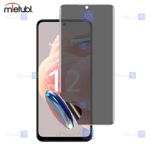 محافظ صفحه نانو حریم شخصی Xiaomi Redmi Note 12 4G برند میتوبل