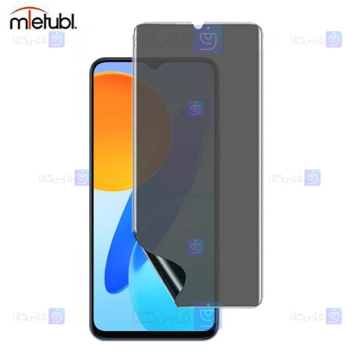 محافظ صفحه نانو حریم شخصی Honor X8 5G برند میتوبل