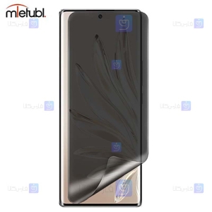محافظ صفحه نانو حریم شخصی Huawei Honor 70 برند میتوبل