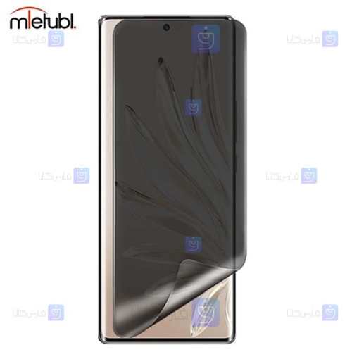 محافظ صفحه نانو حریم شخصی Huawei Honor 70 برند میتوبل