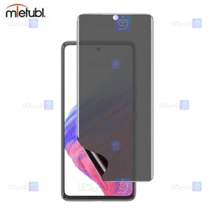 محافظ صفحه نانو حریم شخصی Samsung Galaxy A53 5G برند میتوبل