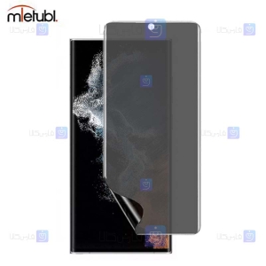 محافظ صفحه نانو حریم شخصی Samsung Galaxy S22 Ultra 5G برند میتوبل