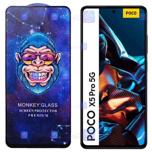 گلس فول گوشی Xiaomi Poco X5 Pro مدل Monkey Premium