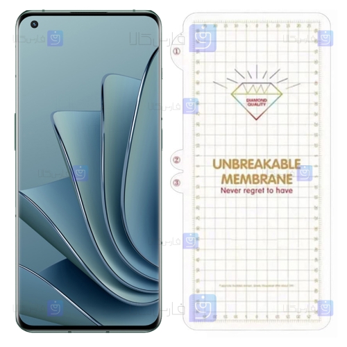 محافظ صفحه گوشی Oneplus 10 Pro مدل نانو هیدروژلی