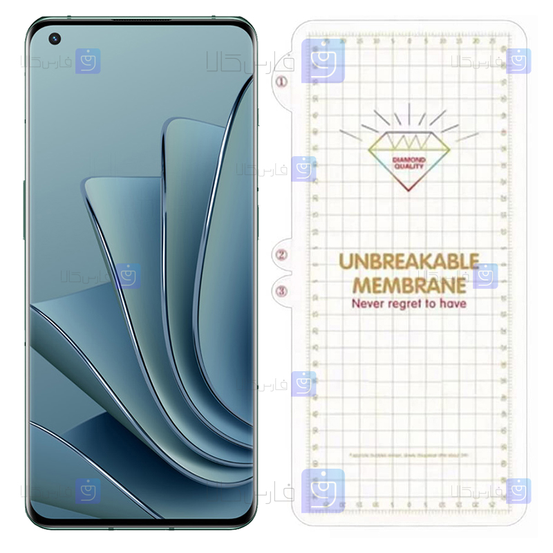 محافظ صفحه گوشی Oneplus 10 Pro مدل نانو هیدروژلی