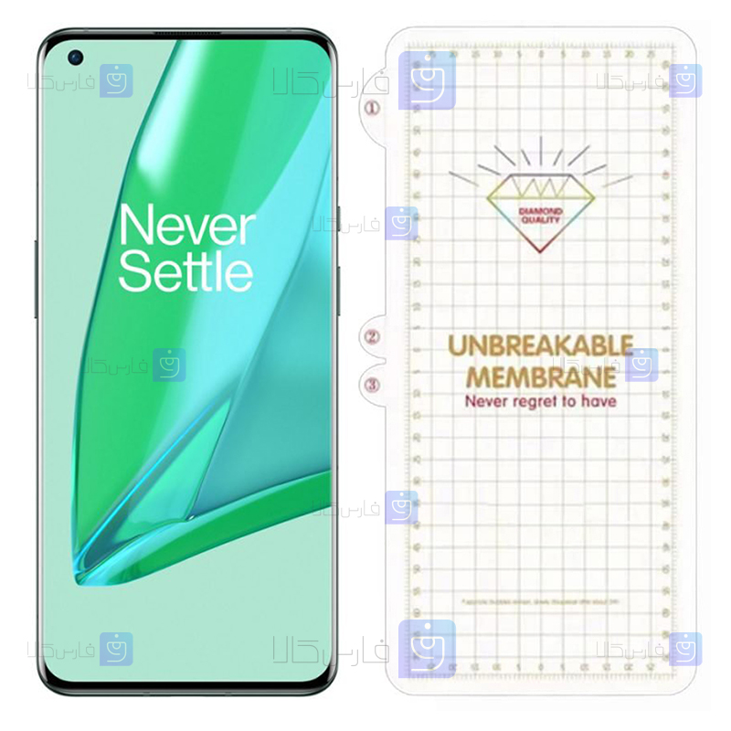 محافظ صفحه گوشی OnePlus 9 Pro مدل نانو هیدروژلی