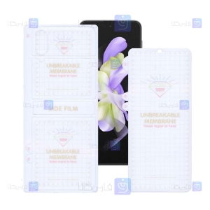 محافظ صفحه گوشی Samsung Galaxy Z Flip 4 5G مدل نانو هیدروژلی