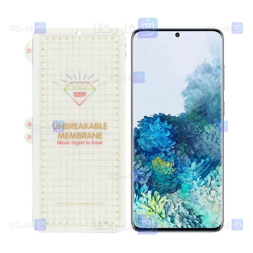 محافظ صفحه گوشی Samsung Galaxy S20 plus مدل نانو هیدروژلی