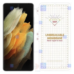 محافظ صفحه گوشی Samsung Galaxy S21 Ultra مدل نانو هیدروژلی