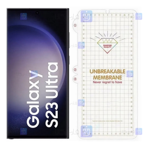 محافظ صفحه گوشی Samsung Galaxy S23 Ultra مدل نانو هیدروژلی