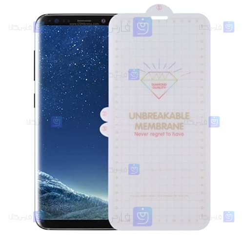 محافظ صفحه گوشی Samsung Galaxy S8 plus مدل نانو هیدروژلی