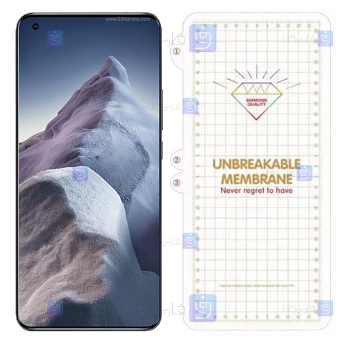 محافظ صفحه گوشی Xiaomi Mi 11 Ultra مدل نانو هیدروژلی