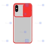 قاب گوشی Apple iPhone Xs Max مدل پشت مات لنز کشویی