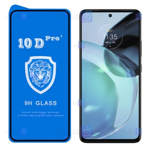 گلس فول Motorola Moto G72 مدل 10D Pro