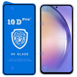 گلس فول A54 مدل 10D Pro