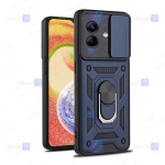 قاب گوشی Samsung Galaxy A04 مدل ضد ضربه کم شیلد