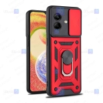 قاب گوشی Samsung Galaxy A04 مدل ضد ضربه کم شیلد