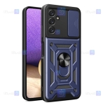 قاب گوشی Samsung Galaxy A14 5G مدل ضد ضربه کم شیلد