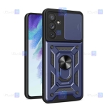 قاب گوشی Samsung Galaxy A54 5G مدل ضد ضربه کم شیلد