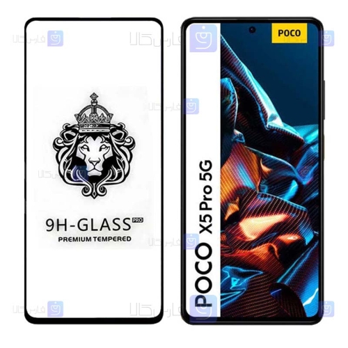 گلس گوشی Xiaomi Poco X5 Pro مدل CASSIEY