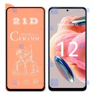 محافظ صفحه گوشی Xiaomi Redmi Note 12 4G مدل سرامیکی مات