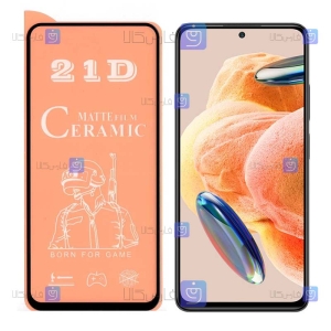 محافظ صفحه گوشی Xiaomi Redmi Note 12 Pro 4G مدل سرامیکی مات