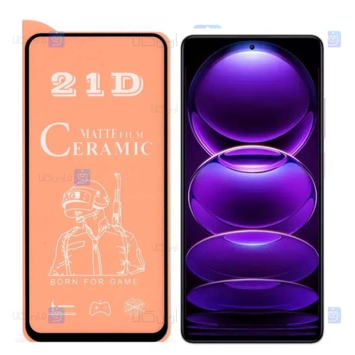 محافظ صفحه گوشی Xiaomi Redmi Note 12 Pro 5G مدل سرامیکی مات