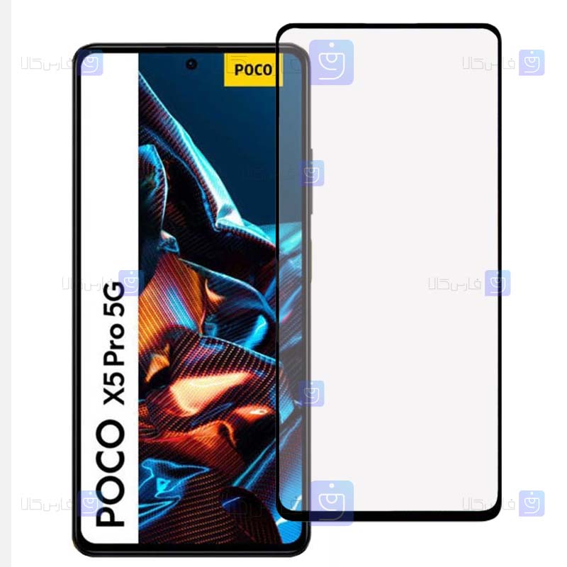 گلس گوشی Xiaomi Poco X5 Pro مدل مات
