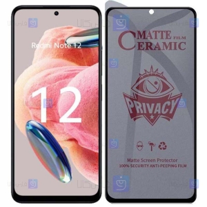 محافظ صفحه گوشی Xiaomi Redmi Note 12 4G مدل سرامیکی حریم شخصی